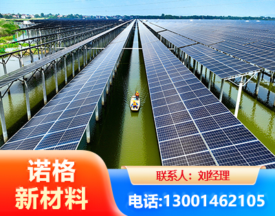 济宁渔光互补光伏系统