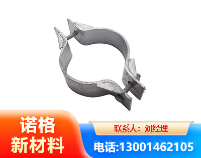 济宁热镀锌抱箍